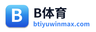 B体育 Logo